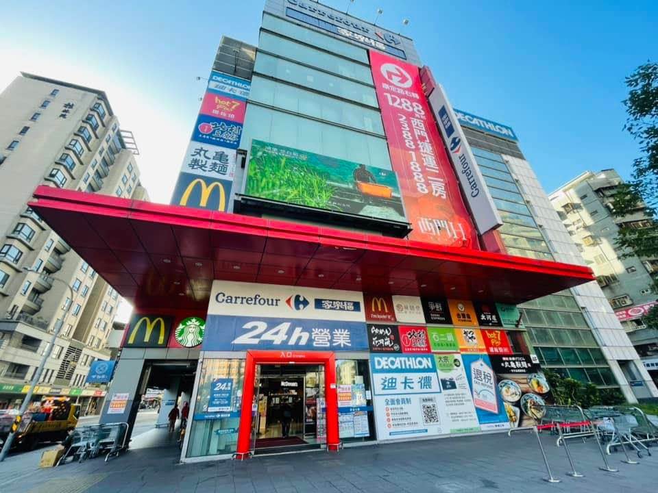 部分的家樂福和家樂福超市24小時營業圖片來源：Facebook@家樂福桂林店 Carrefour