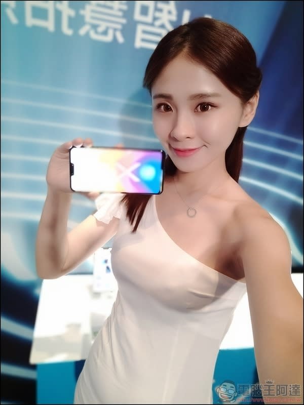 vivo X21 前鏡頭自拍樣張 - 05