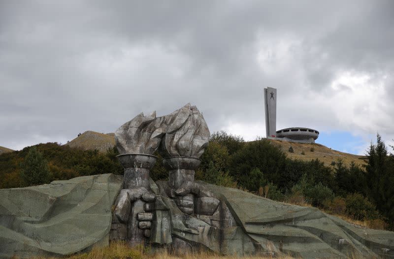 View shows the Buzludzha monument in Stara Planina mountain