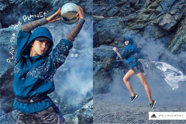 Adidas》by Stella McCartney全球代言人昆凌演繹2019秋季系列新品