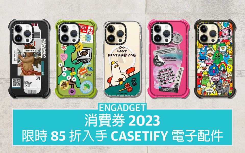 Casetify