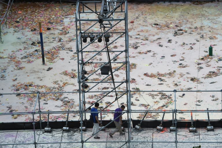 Explosion site at the water park in Pali district, in New Taipei City, pictured on June 28, 2015