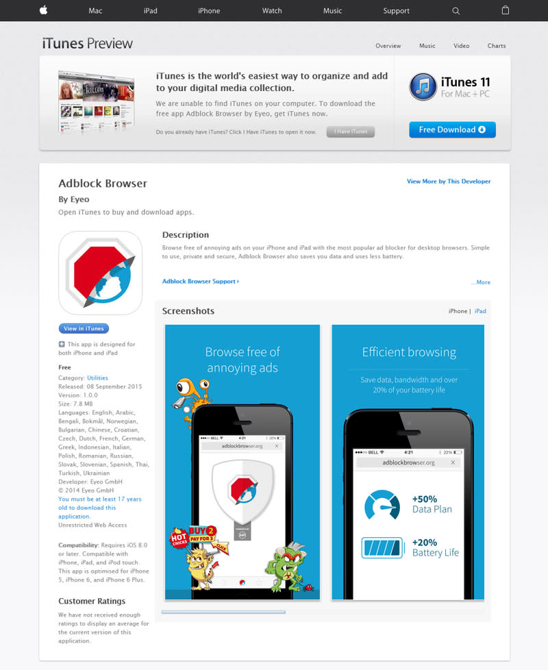 Adblock's proprietary web browser app, just available on both iOS and Android via their respective app stores.