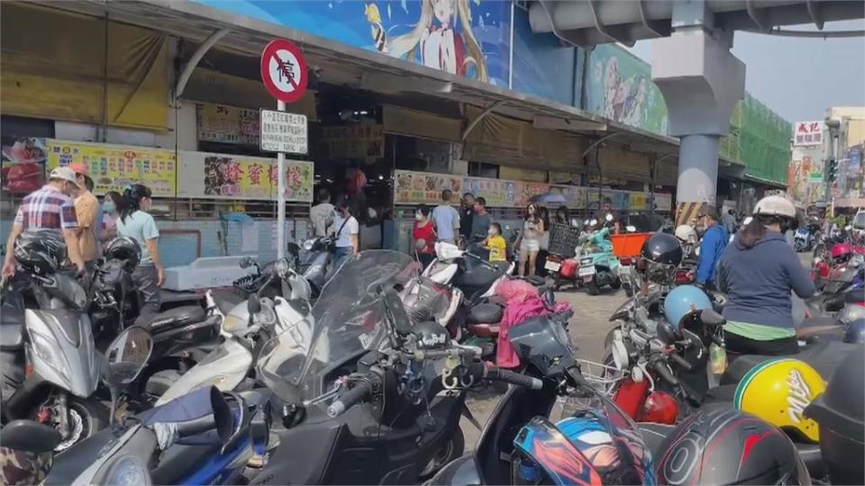 東港鮪魚文化季湧大批人潮　市場周邊出現「停車亂象」