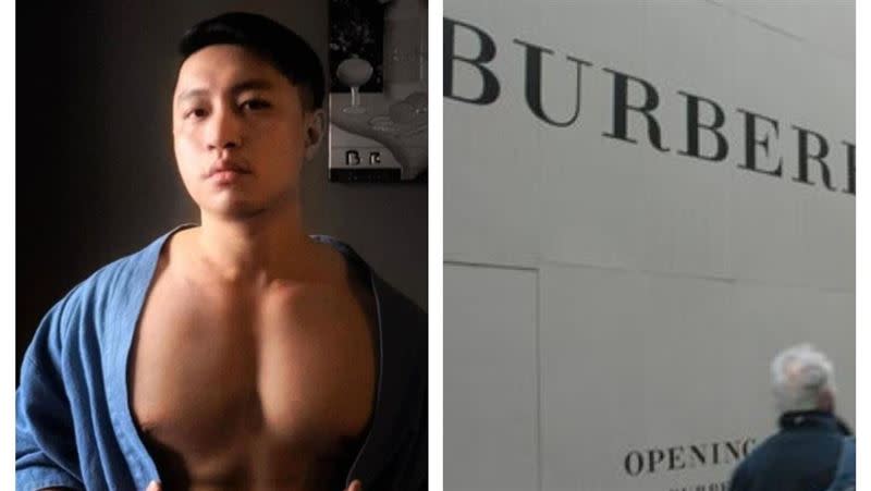 BURBERRY發聲明表示公審高軒的員工已在8月22日離職。（圖／翻攝IG）