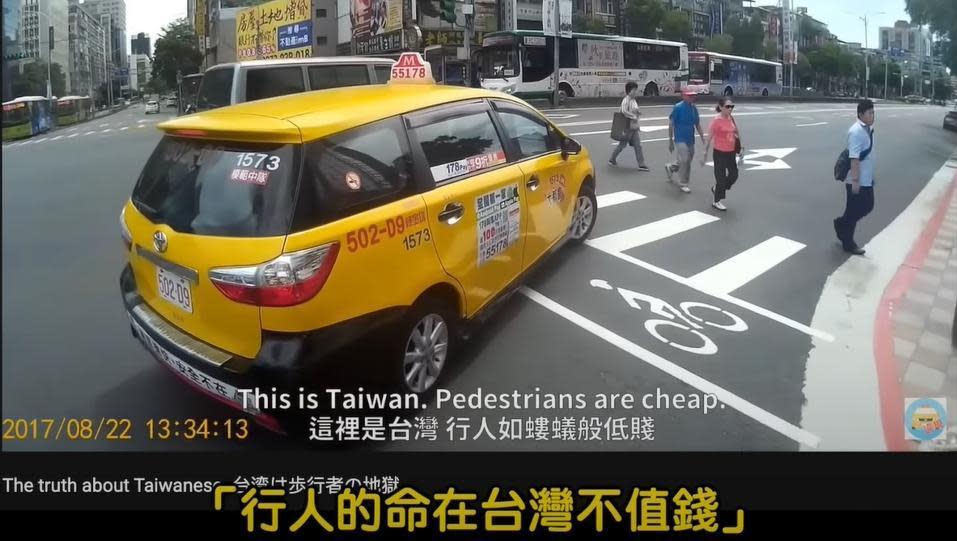 在台灣住了7年的美國人崔璀璨討論台灣交通亂象，引起觀眾共鳴。（翻攝自Tristan H. 崔璀璨 YT頻道）