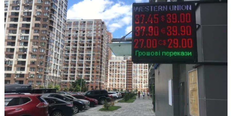 On July 21, the exchange rate of the dollar rose to UAH 40/$, but not for long