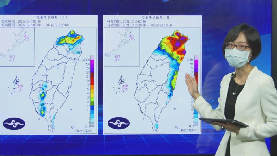 快新聞／入秋首波東北風下午報到！北台灣週日最冷「整天約20度」