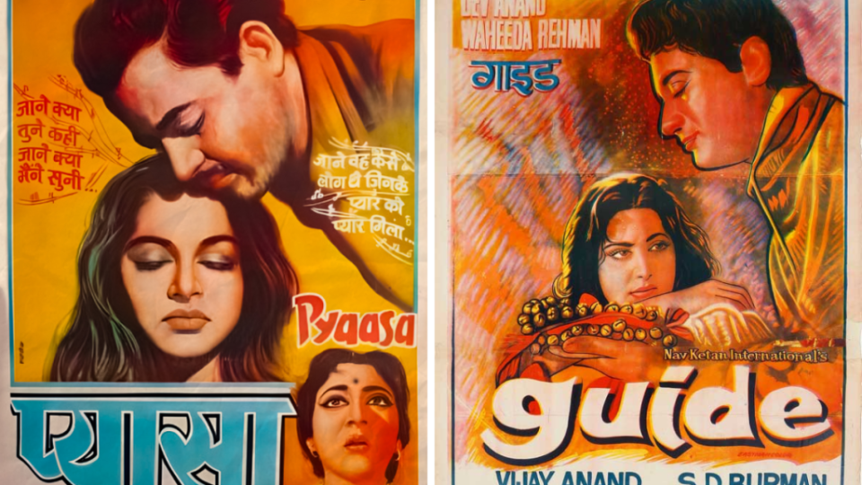 Film posters of Pyassa and Guide (Photo credit: Guru Dutt Films and Navketan Films)
