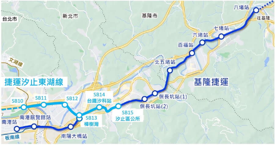 圖／基隆捷運自南港到八堵，全長15.59公里，共13站。（新北市政府捷運局提供）