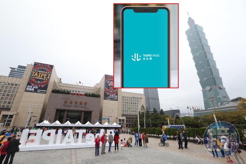 台北市長柯文哲日前聲稱，推廣「台北通App」比振興還重要，引發市議員質疑。（本刊資料照、小圖翻攝自台北通官網）
