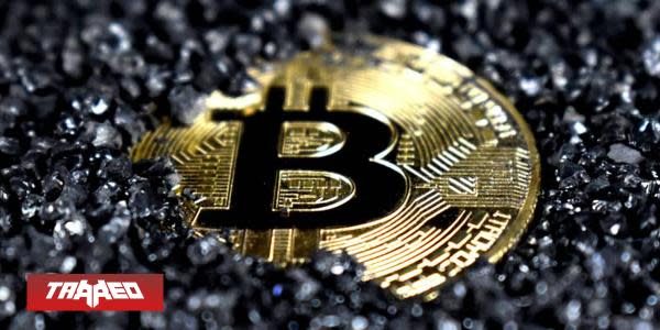 Bitcoin se desploma hasta un 17% tras fraude a plataforma de compra y venta