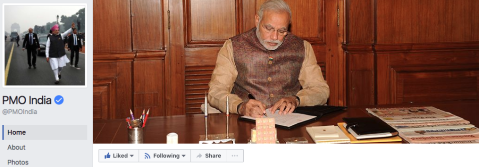 PMO India page on Facebook