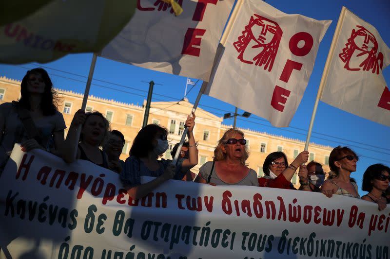 Demonstration against government plans to regulate street protests in Athens