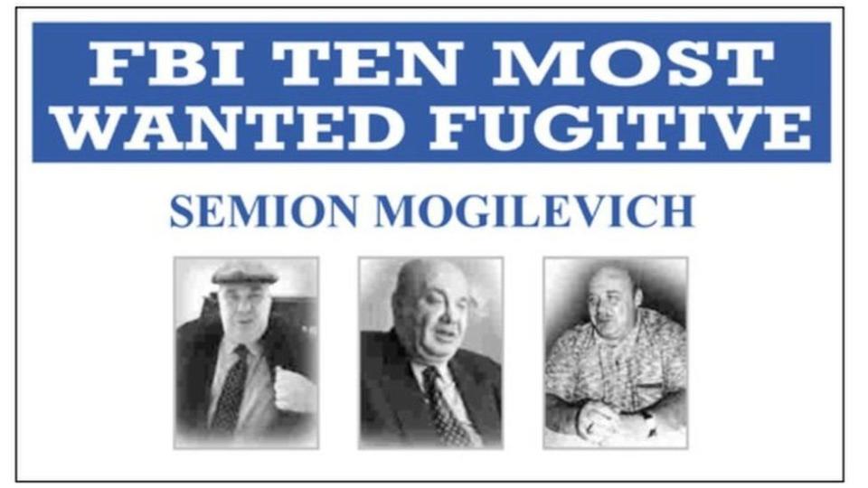 Cartel del FBI sobre Semión Mogilevich