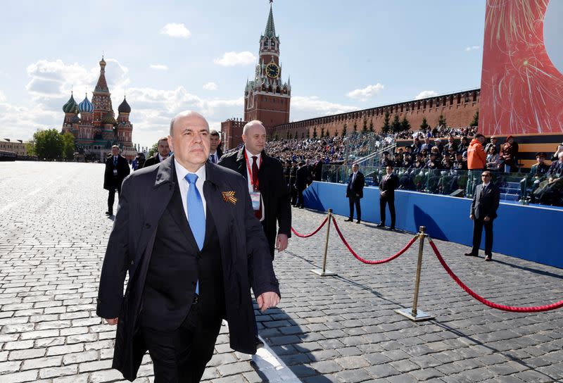 FILE PHOTO: Victory Day Parade in Moscow