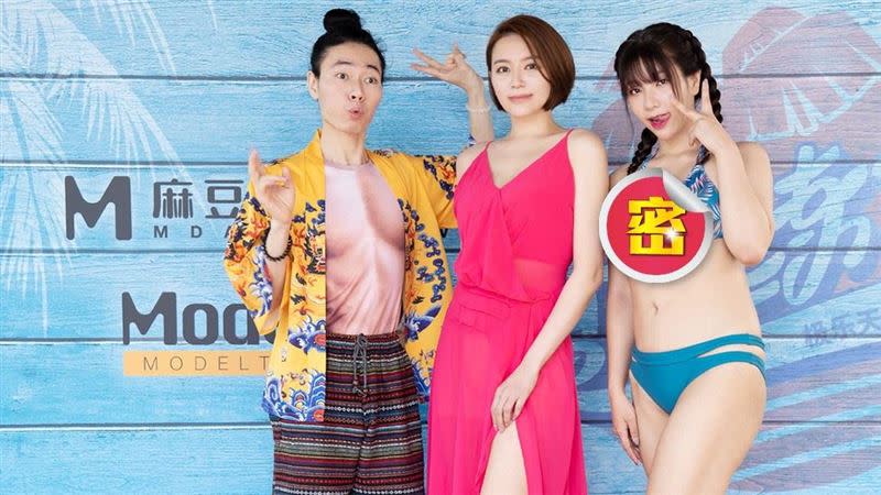 瑋哥（左起）、李妍瑾跟吳夢夢合照。（圖／ModelTV提供）