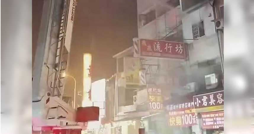 台中市中華路民宅深夜失火，造成2家3幼童命喪火窟。（圖／報系資料照）
