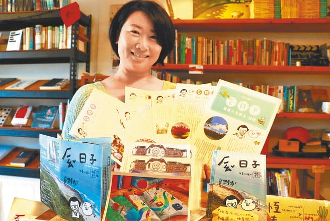 由恆春獨立書店「紅氣球書屋」發行的免費刊物《ㄏㄧㄠˇ日子》迴響大，以生活視角展現恆春人文風土，意外成為觀光大使。（謝佳潾攝）