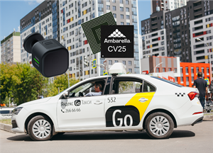 The new Yandex SignalQ2 LTE-enabled driver monitoring system (DMS) camera is based on the Ambarella CV25 edge AI vision system on chip (SoC).