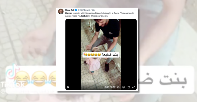 Fact Check: Video Shows 'Hamas Terrorist' with 'Kidnapped Jewish Baby Girl'  in Gaza?