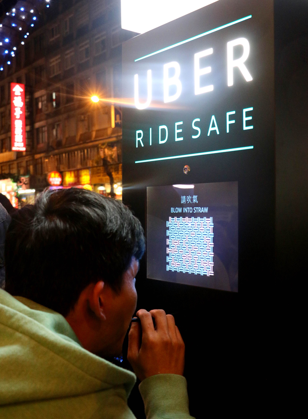 喝醉不要怕！UBER 提供定點檢測接駁免費載你回家，快告訴您的朋友啊