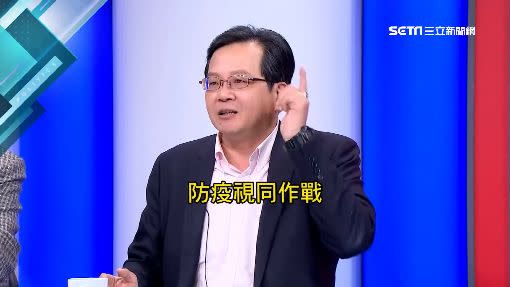 黃創夏於節目中討論SARS當年情況。