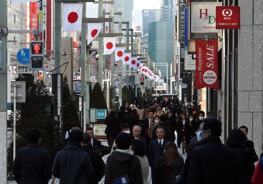 日本2月CPI表現不如預期 擴大寬鬆可能性增 (圖: AFP)