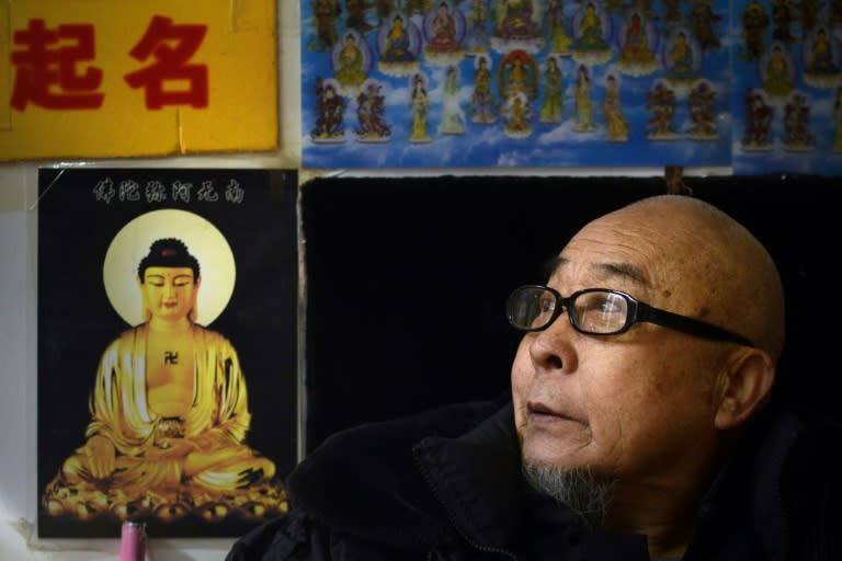 Beijing fortune-teller Mao Shandong offers Chinese parents an auspicious name for their newborn but he faces competition from tech-savvy entrepreneurs who have turned the ancient tradition into a lucrative online business