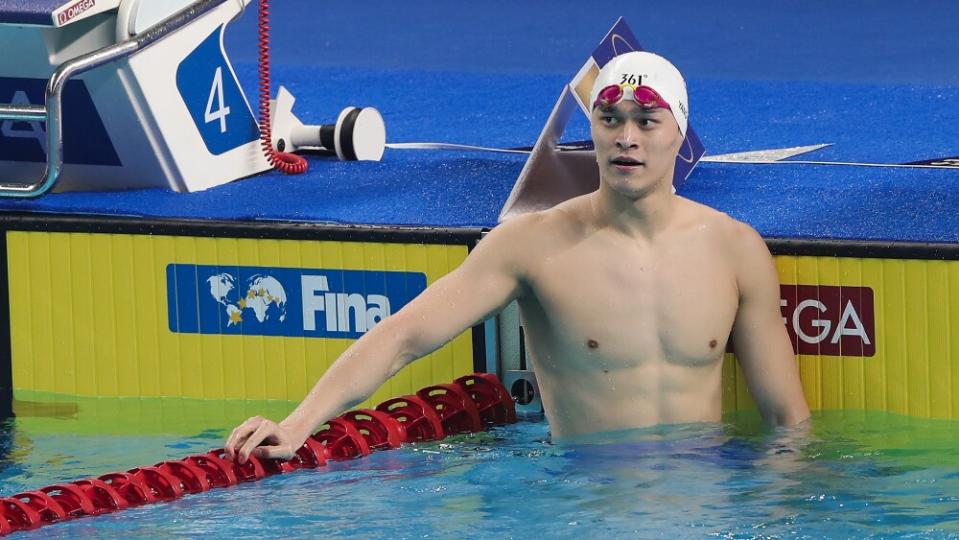 Sun Yang