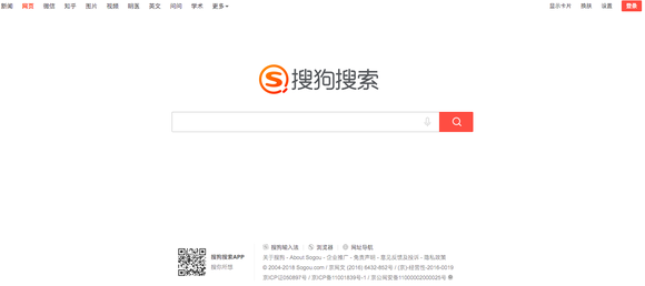 Sogou's homepage