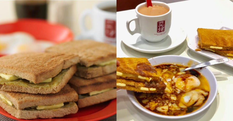 咖央在台灣比較少機會吃到，新加坡的連鎖早餐店品牌「亞坤咖啡」可能是台灣人較清晰的咖央記憶。