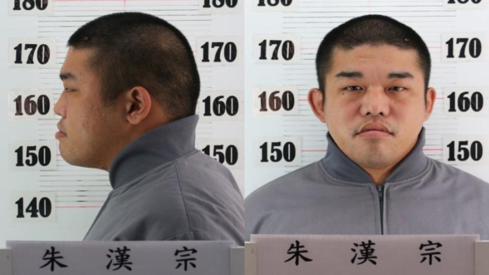 受刑人朱漢宗。（圖／翻攝自刑事局重要緊急查緝專案）