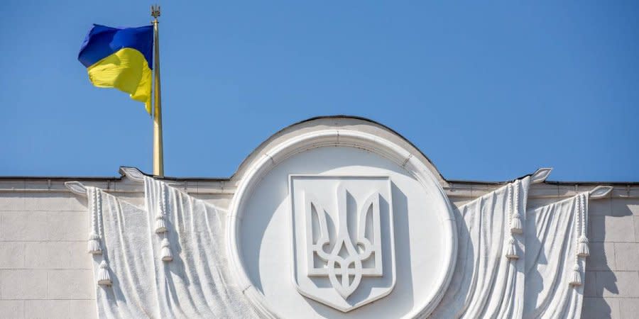Ukrainian parliament passes law on special status of Polish citizens