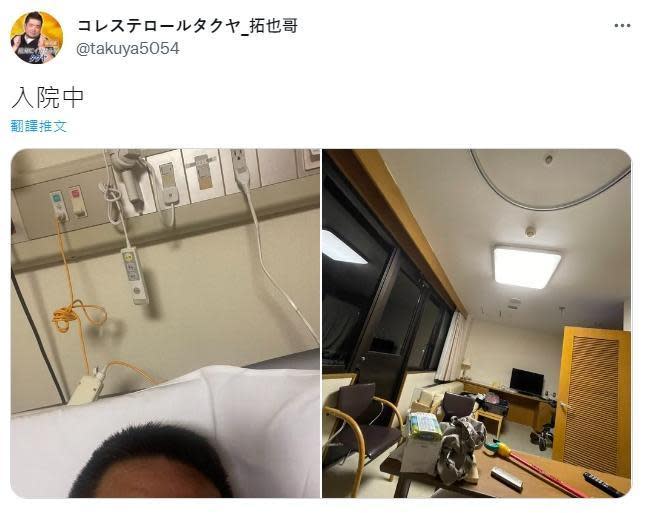 拓也哥生前最後一則推文是8月20日臥病在床下所發出。（翻攝自拓也哥推特）