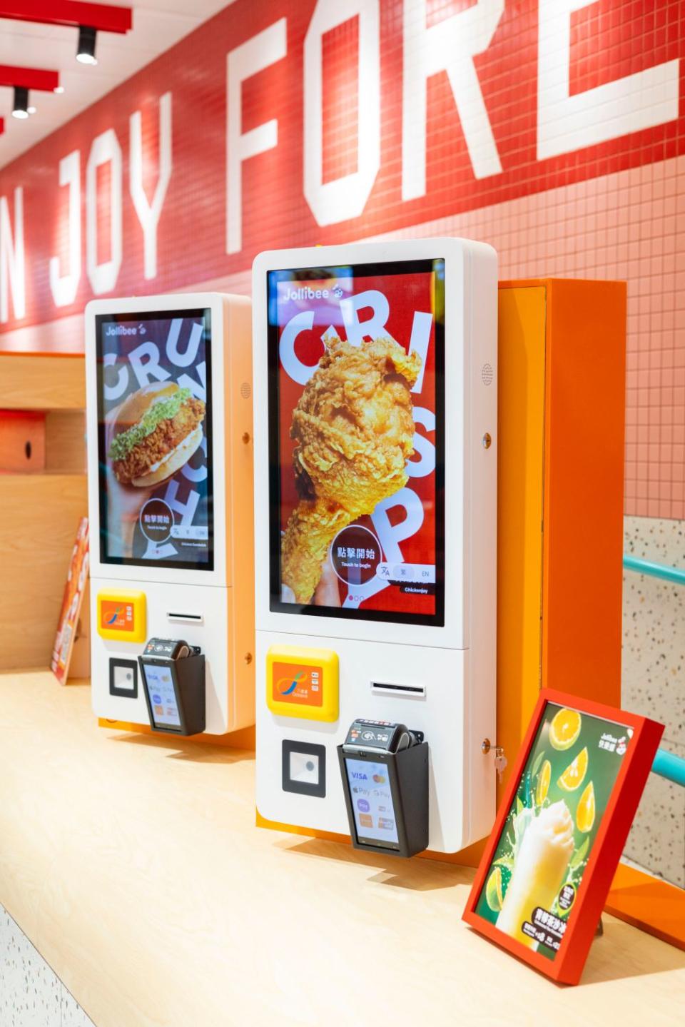 北角美食｜Jollibee快樂蜂全新概念店登場 推北角店限定清新青檸茶沙冰/咖喱酥脆雞飯/芝士肉醬意粉 