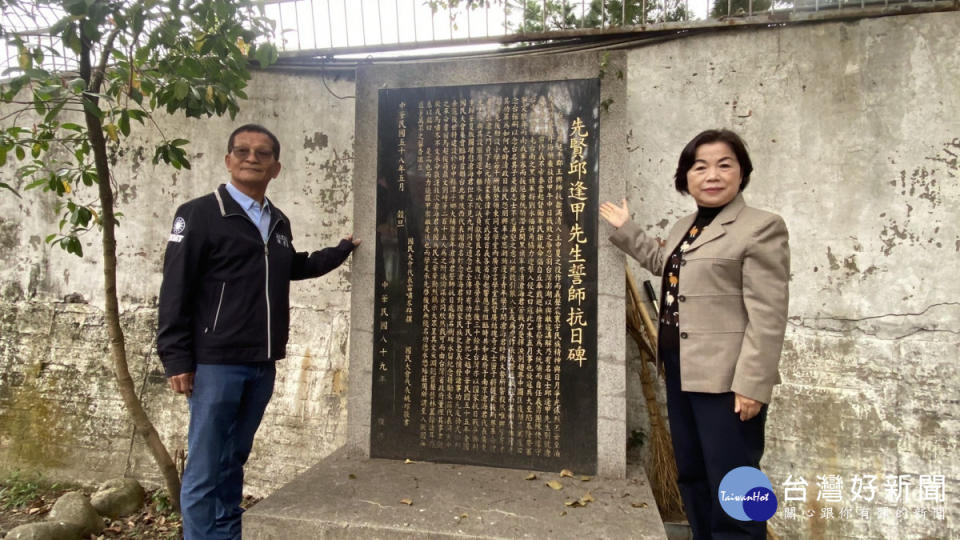 丘逢甲公園留有一座民國89年設置的丘逢甲抗日紀念碑。