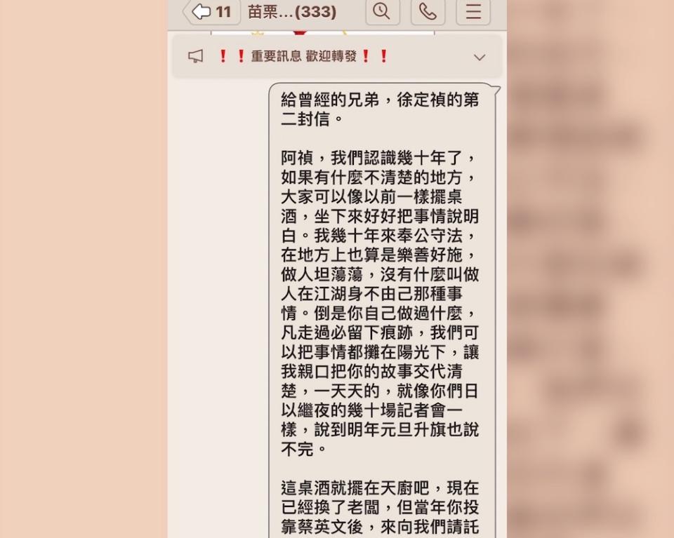 匯流新聞網CNEWS資料照124221124a02 1