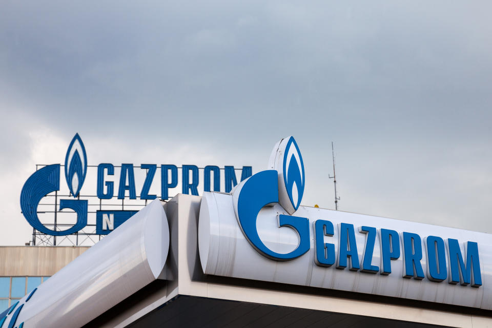 Logo von Gazprom (Symbolbild: Getty Images)