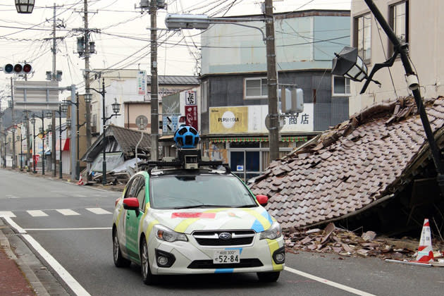 Google maps Japan nuclear zone