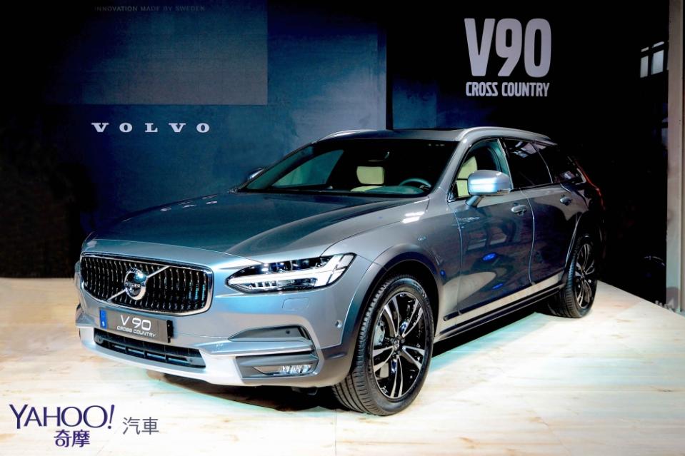 來自北歐之國的傳奇座駕，Volvo V90 & V90 Cross Country正式發表