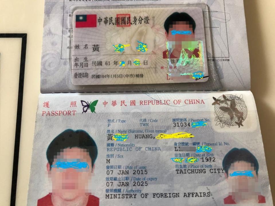 男子直接曬護照、身分證佐證。（圖／翻攝自Twitter）