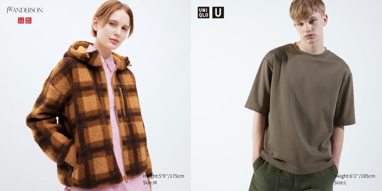 Gift joy this 12.12 on Uniqlo Singapore.