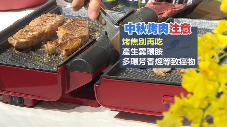 中秋連假嘗美食勿過量　避免腸胃炎找上門