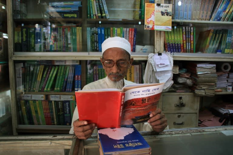 Abubakar wrote "The Blossomed Rose" -- a story about two mismatched young Muslims seeking consent for marriage from their families -- by hand in 1978, but it took almost a decade for a publisher to even look at it. Now it is a bestseller