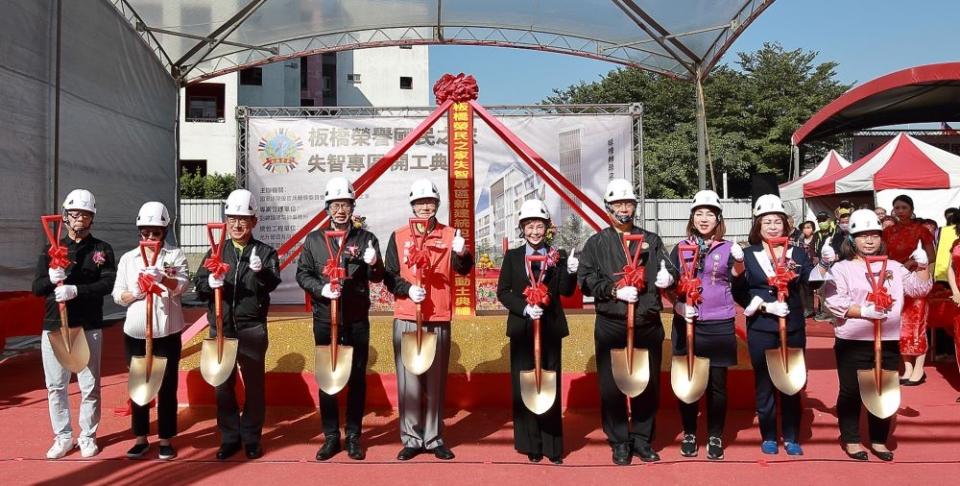 《圖說》板橋榮家失智專區開工動土雙北失智照護資源大躍進。〈板橋榮家提供〉