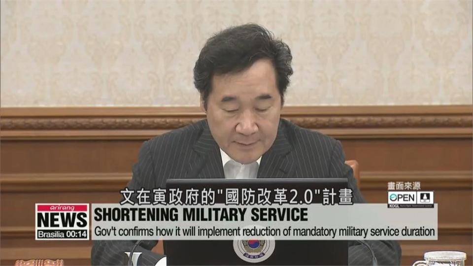 天團BTS入伍全球關注！南韓軍隊、兵役爭議再起