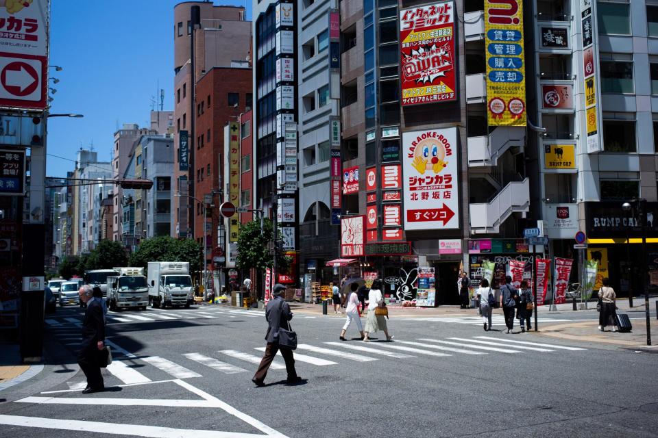 Kobe will be one of the host cities for the next 2019 Rugby World Cup (AFP/Getty Images)