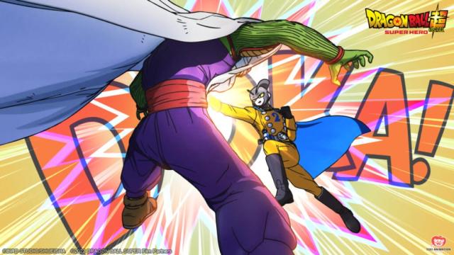 Watch Dragon Ball Super: Super Hero