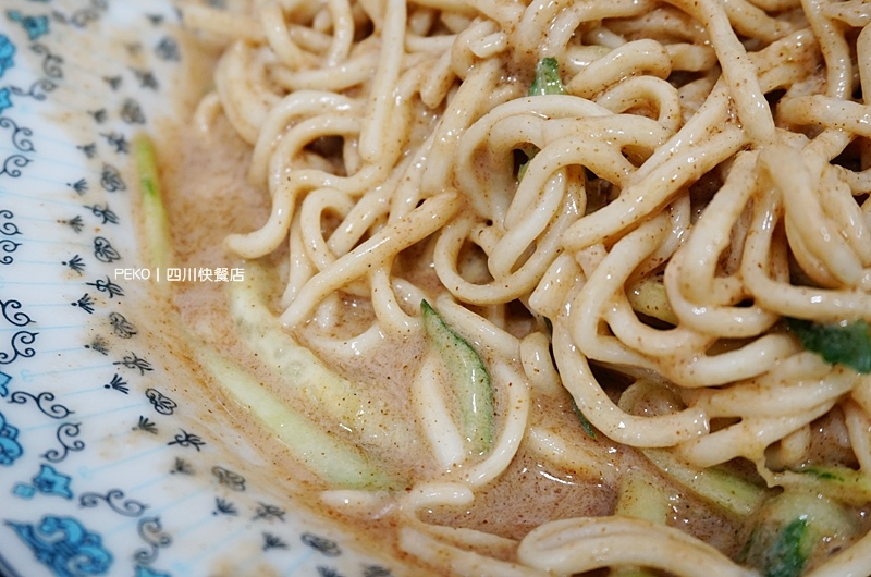 板橋美食.板橋涼麵.手工芝麻涼麵.四川快餐店.涼麵推薦.麻醬涼麵.素食涼麵.四川便當店.